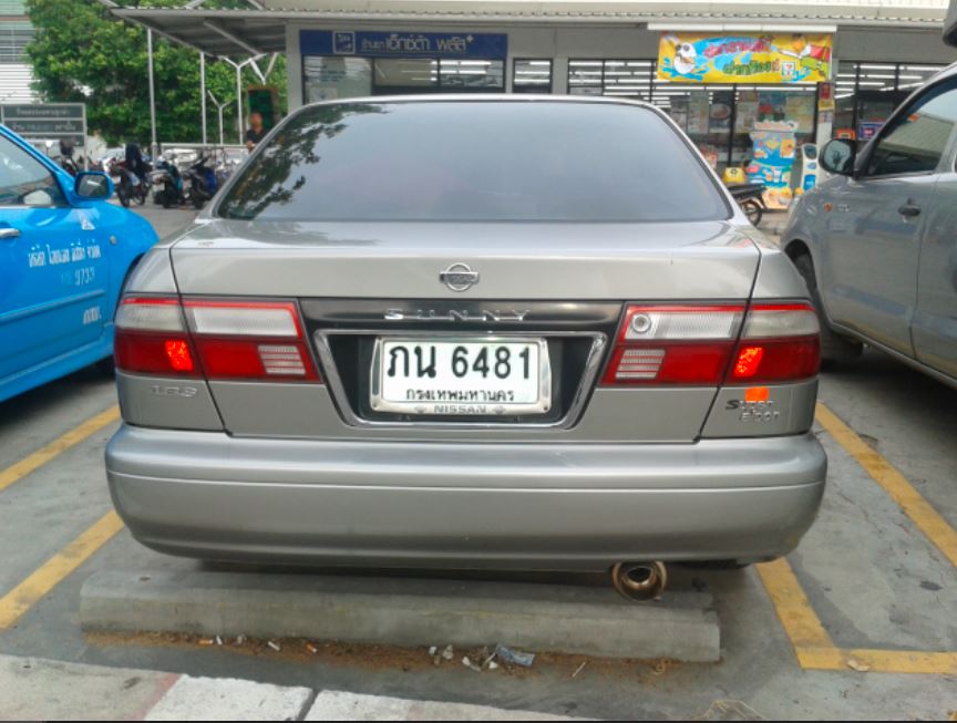 NISSAN SENTRA B14 2000 | Autolab