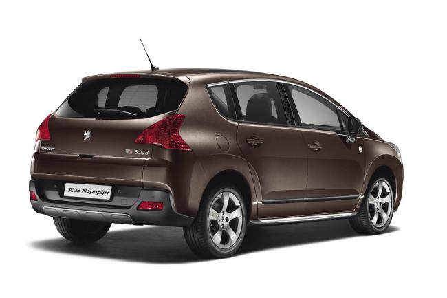 Las mejores ofertas en Rejillas para Peugeot 3008